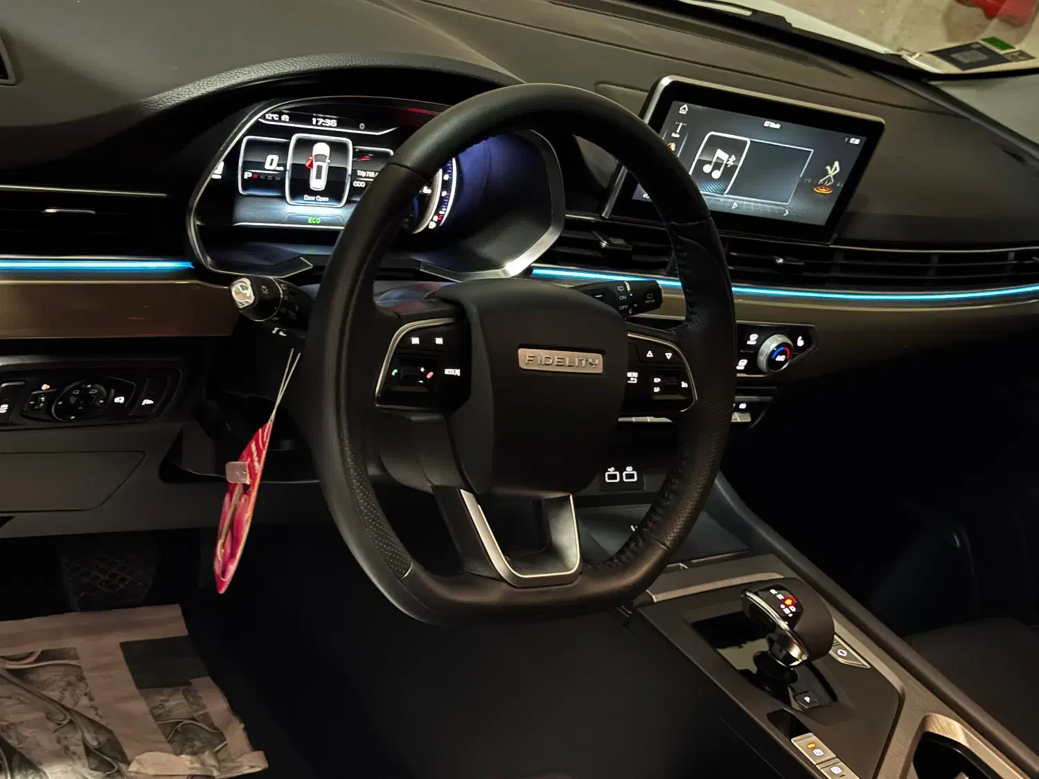 فیدلیتی پرایم ۵نفره|خودرو سواری و وانت|کرج, باغستان|دیوار