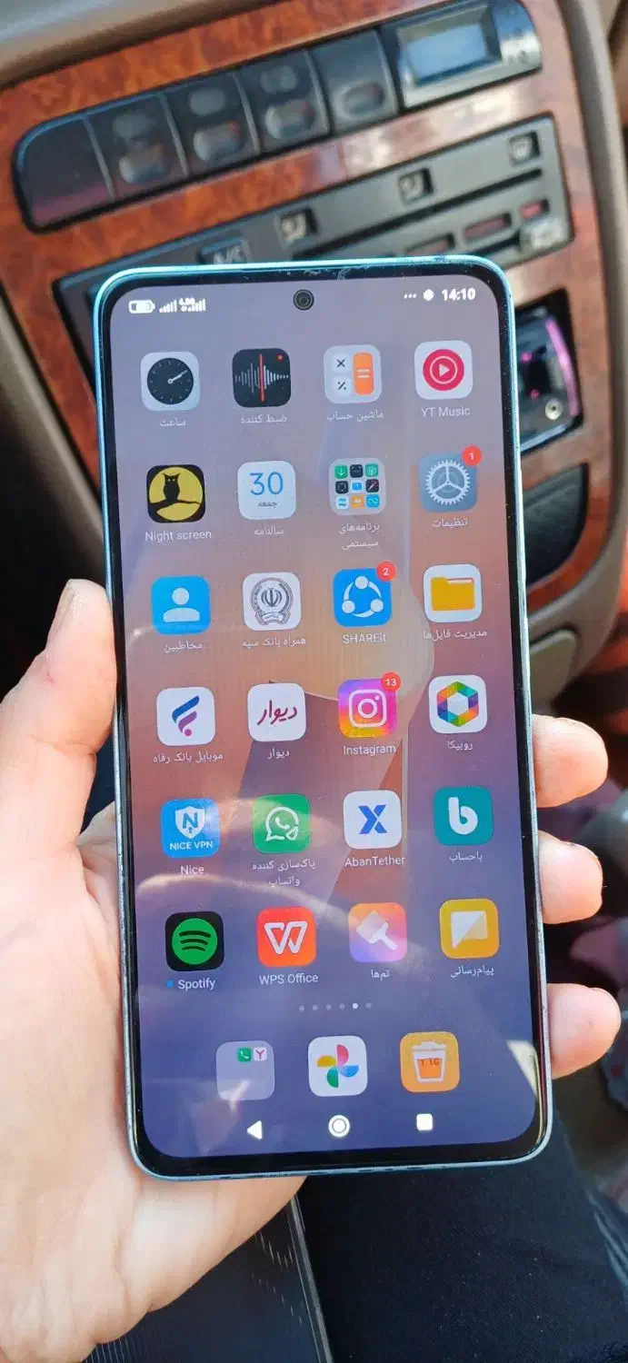 گوشی شیامی نوت 13|موبایل|قدس, شهرقدس|دیوار