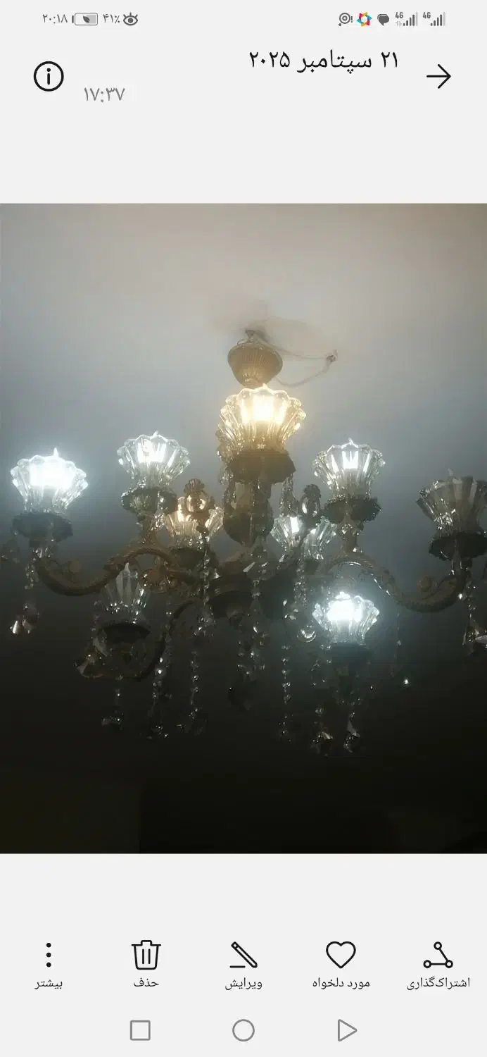 دوعدد لوستر برنز اصل 5شاخه دوطبقه 10لامپه و 10لاله|لوستر و چراغ آویز|سهند, |دیوار