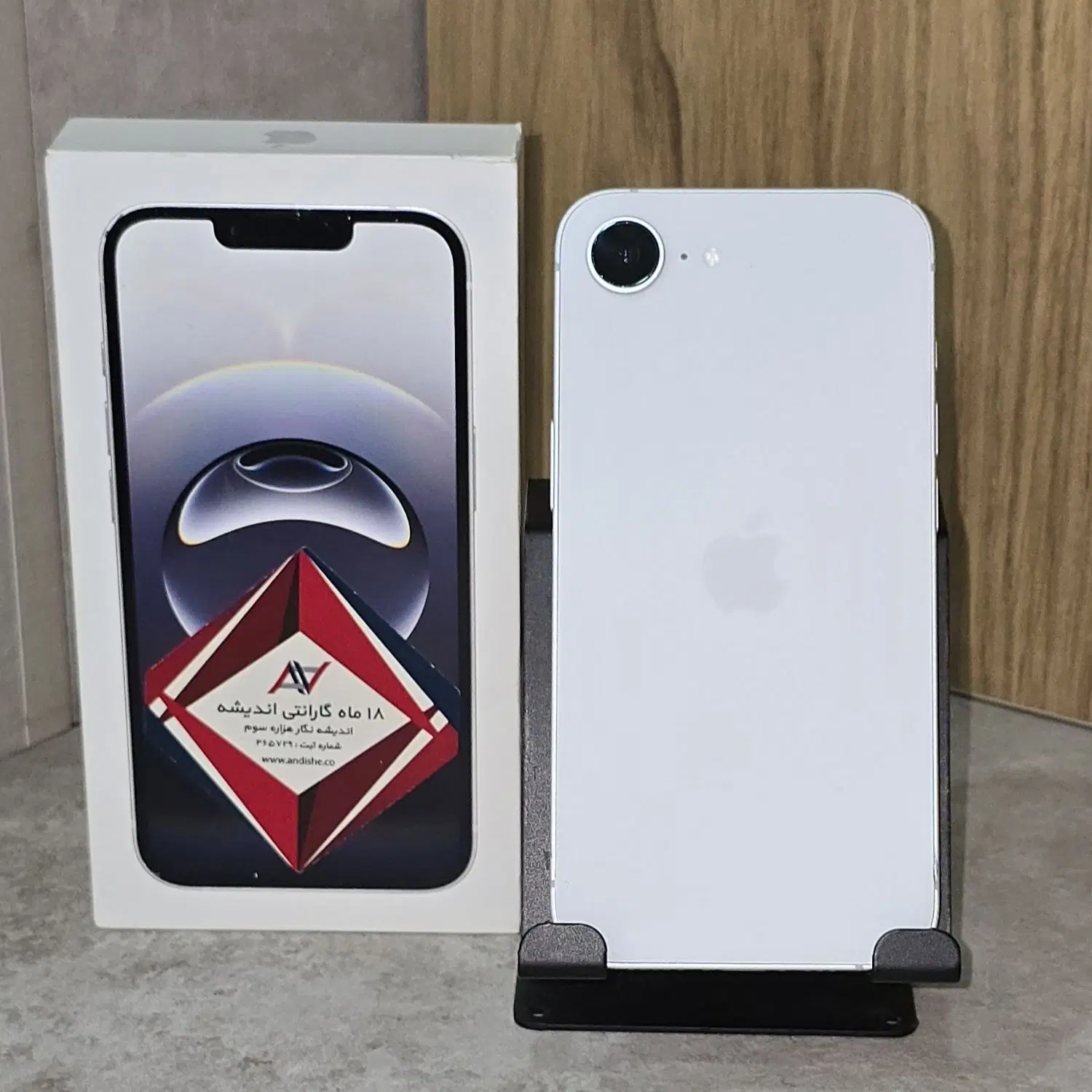 iPhone 16e|موبایل|کرج, گوهردشت|دیوار