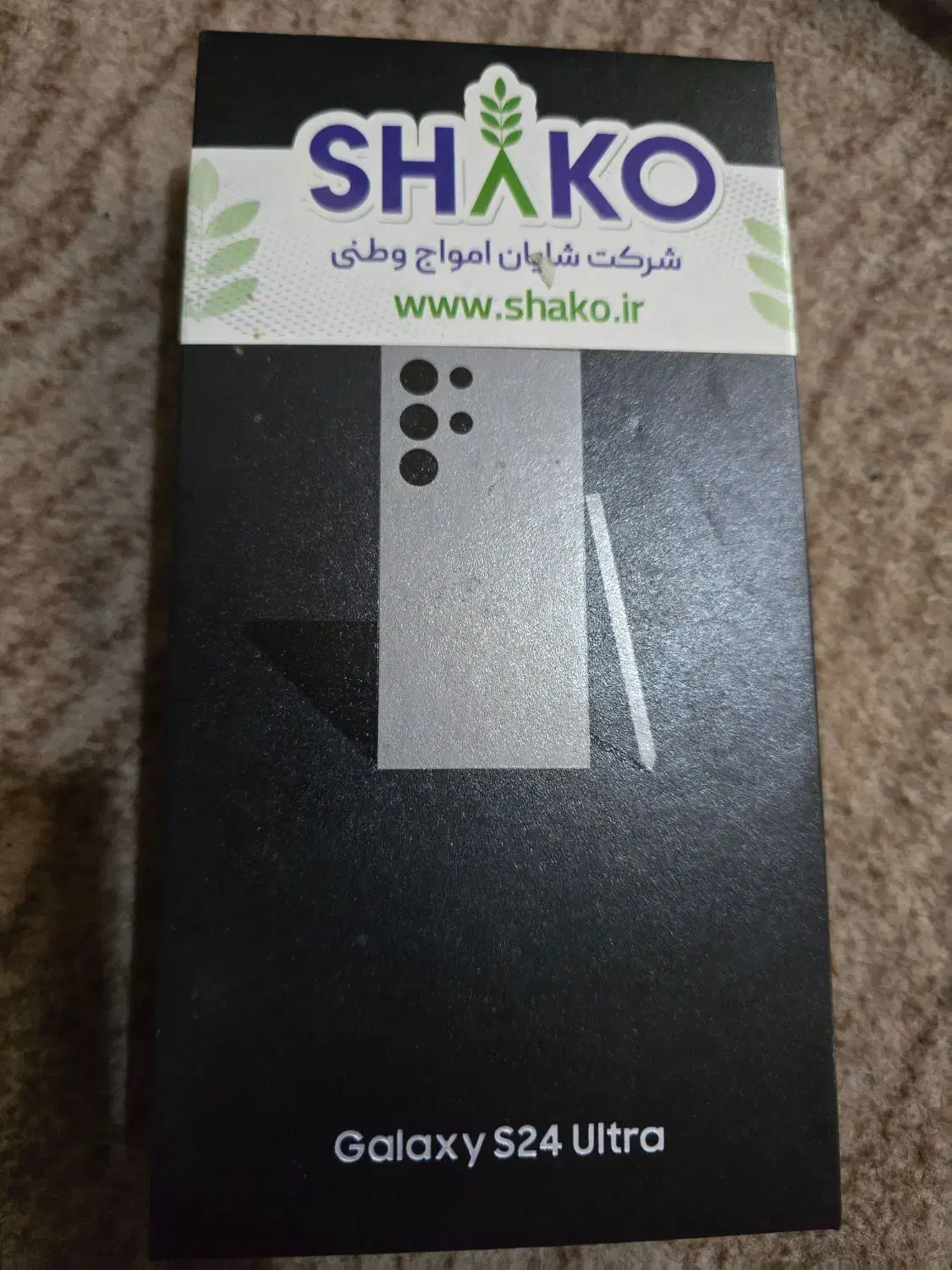 s 24 ultra|موبایل|کرج, نوروزآباد|دیوار