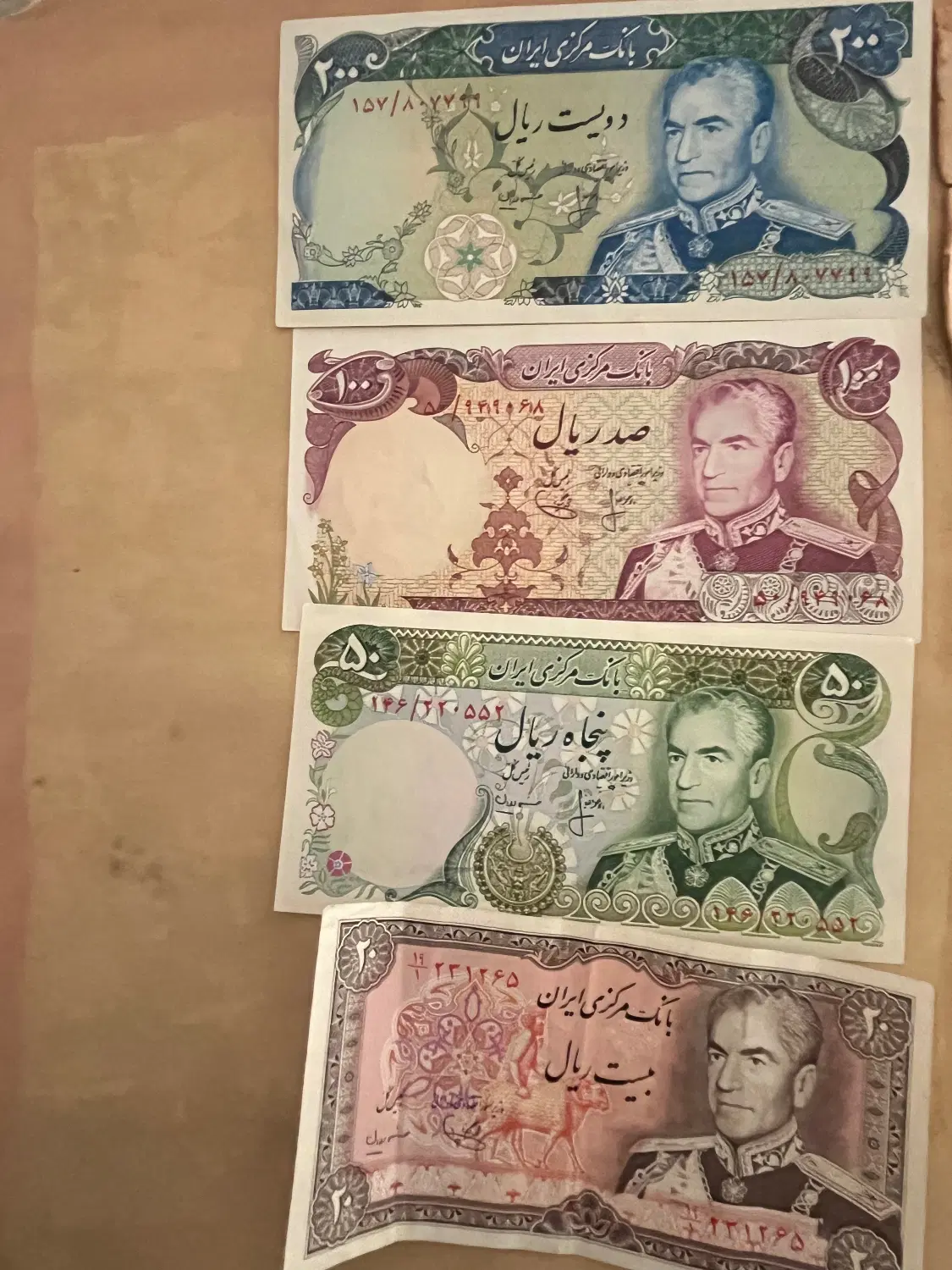 اسکناس قدیمی|کلکسیون سکه، تمبر، اسکناس|تهران, جردن|دیوار