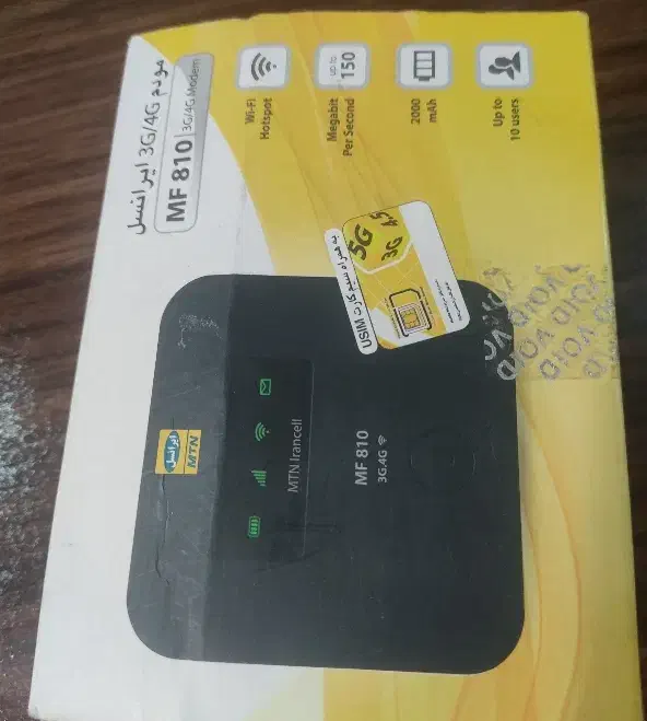 مودم همراه ایرانسل|مودم و تجهیزات شبکه|قم, صفاشهر|دیوار