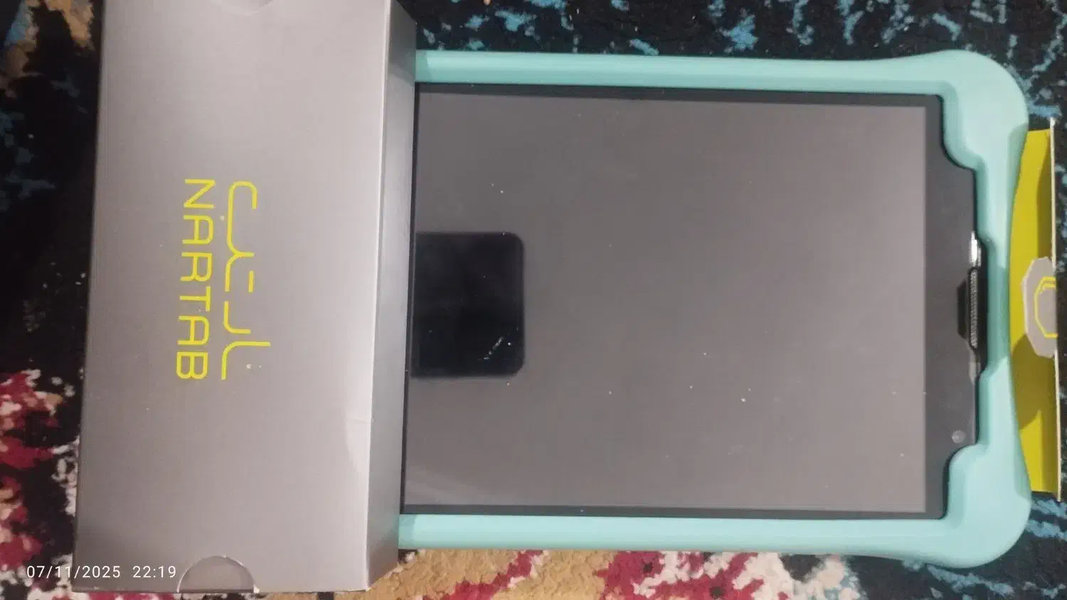 تبلت نارتب|تبلت|دهدشت, |دیوار