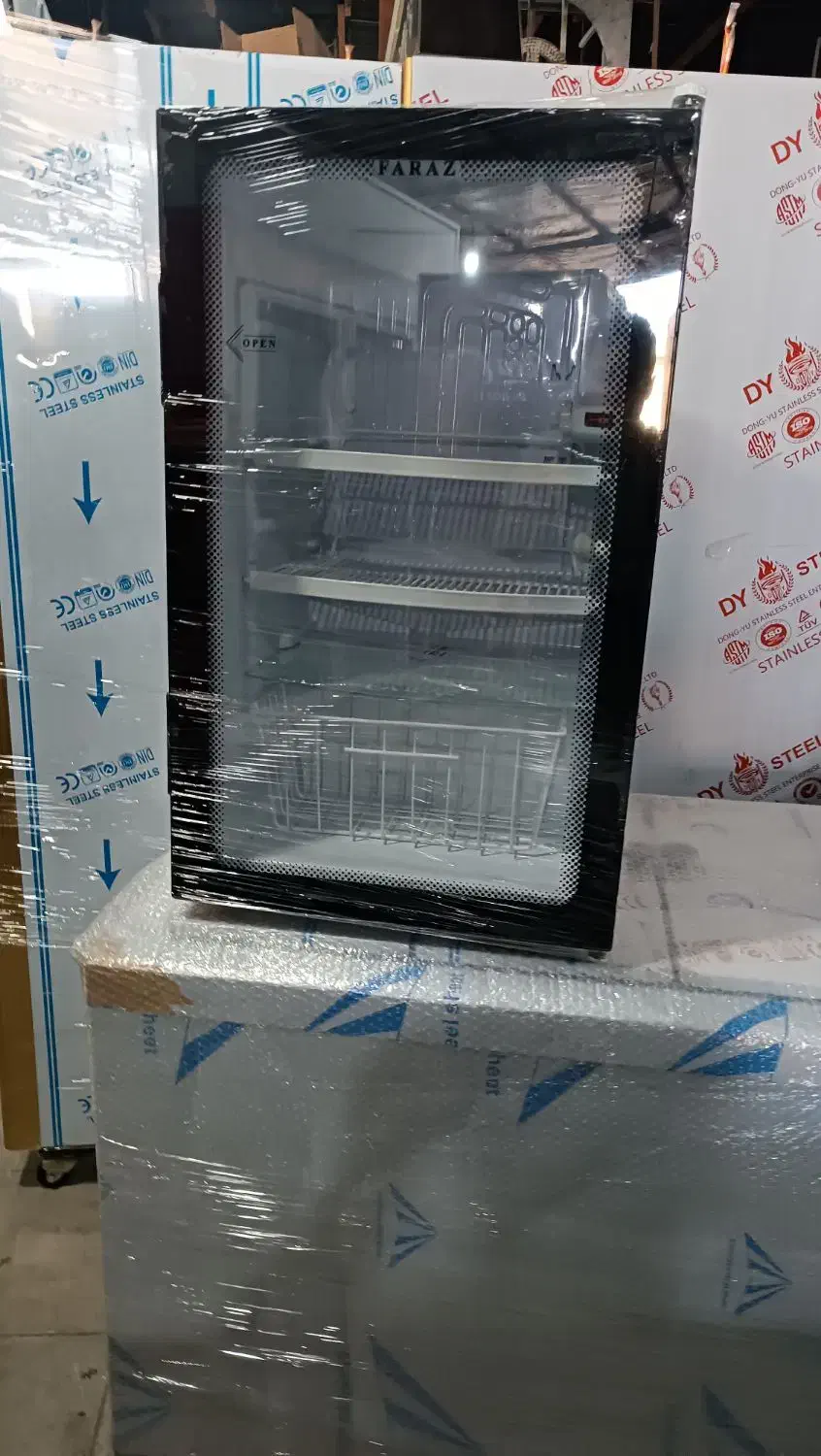 تولید و فروش یخچال و فریزر فروشگاهی|فروشگاه و مغازه|فسا, |دیوار