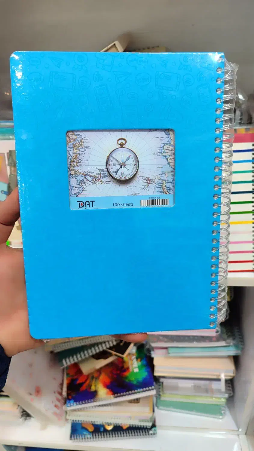 دفتر|لوازم التحریر|بم, |دیوار