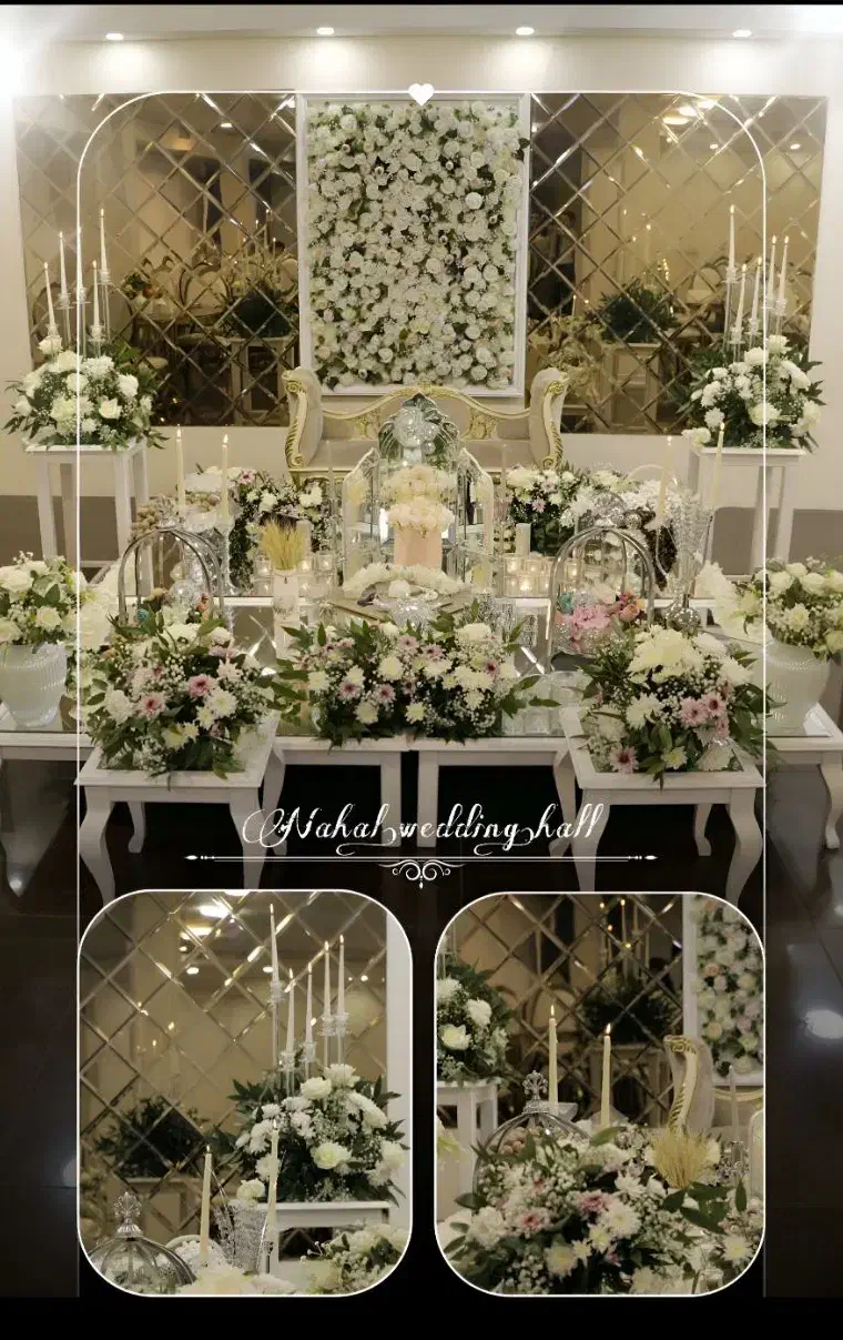 سالن عقد نهال|خدمات پذیرایی، مراسم|تهران, مرزداران|دیوار