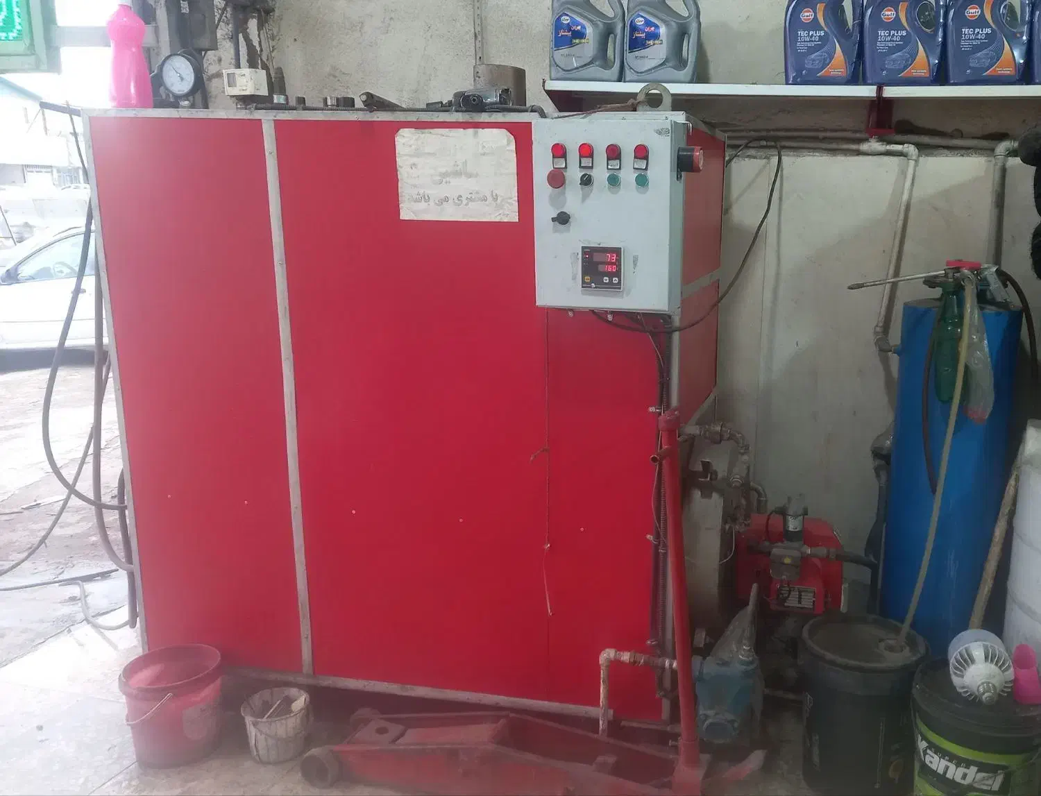 دستگاه نانو بخار|فروشگاه و مغازه|قائم‌شهر, |دیوار