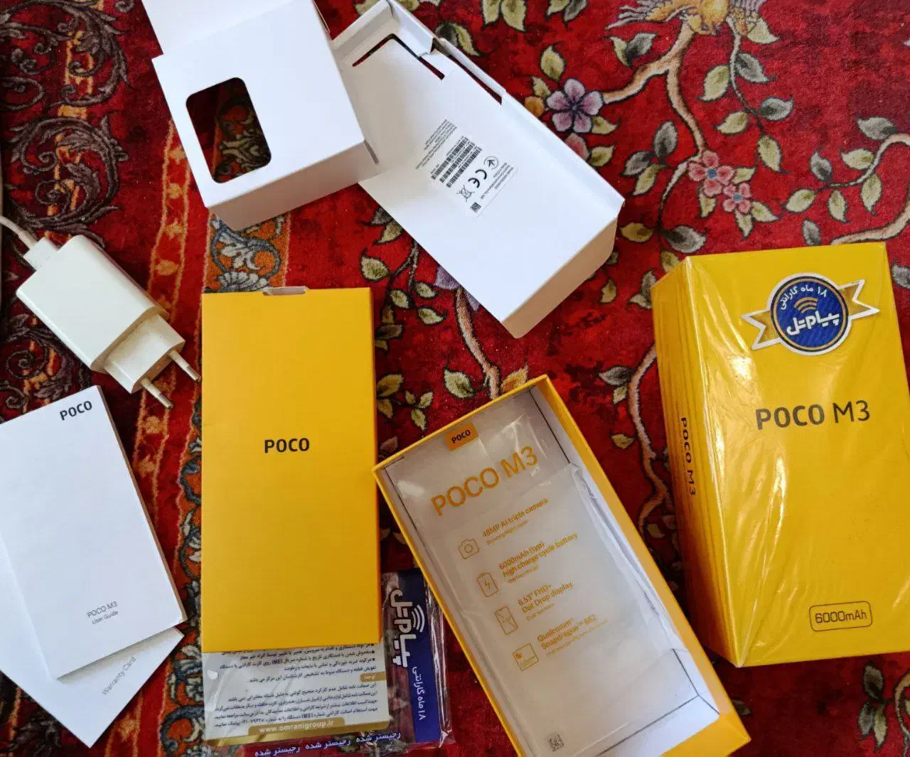 گوشی شیائومی پوکو ام تری poco m3|موبایل|قائم‌شهر, |دیوار