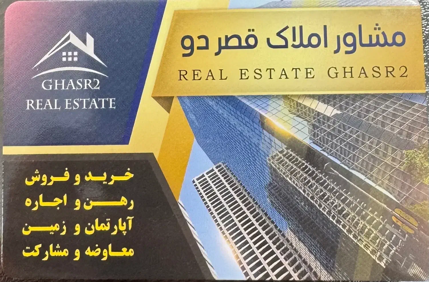 رهن‌واحد‌همکف/بازسازی/محدوده‌آزاده ها/۴درب‌مجزا|اجارهٔ آپارتمان|اهواز, شهدای انتظامی|دیوار
