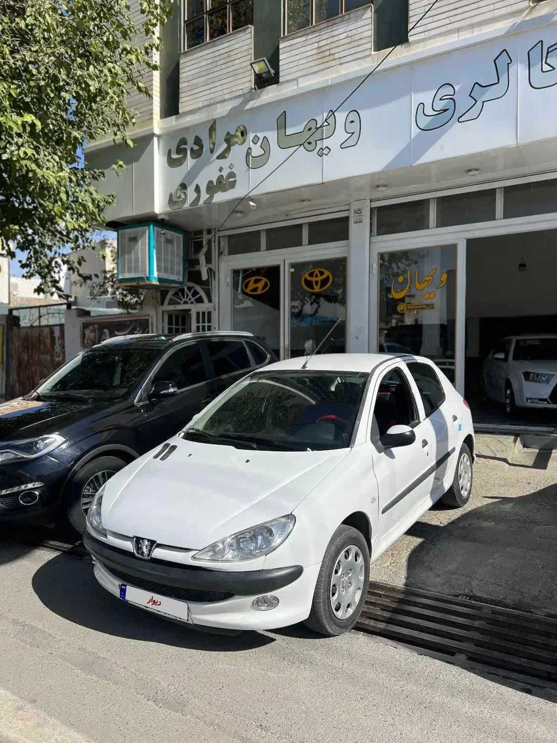 ۲۰۶ تیپ ۵ مدل ۹۰|خودرو سواری و وانت|بوکان, |دیوار