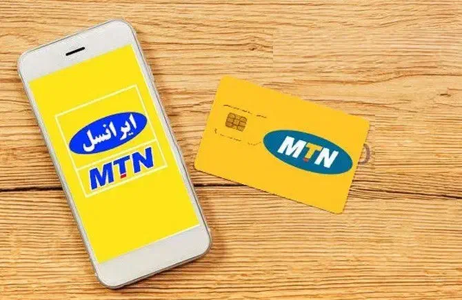 سیم کارت طلایی ایرانسل0936.11.44.77.0|سیم‌کارت|تهران, صاحب الزمان|دیوار