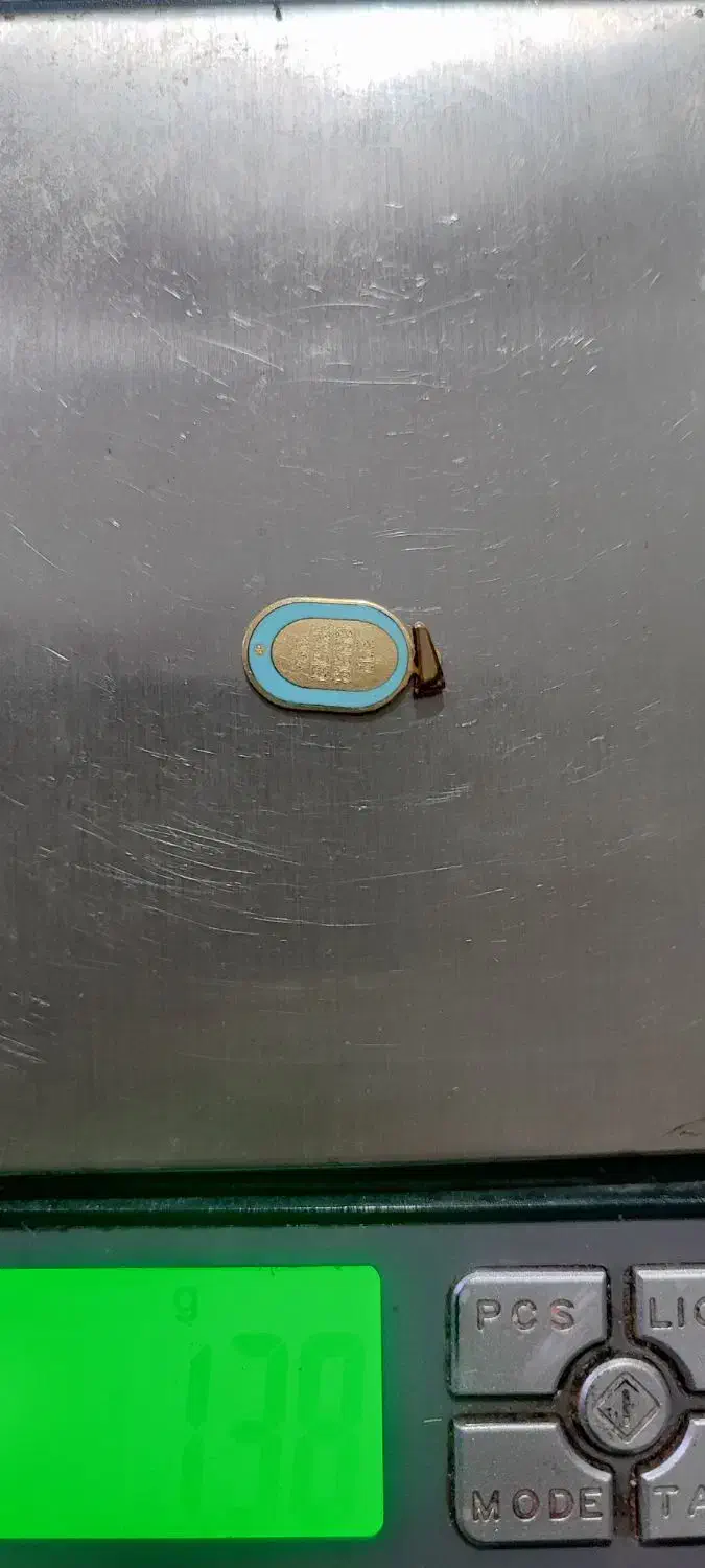 پلاک وان یکاد|جواهرات|دورود, |دیوار