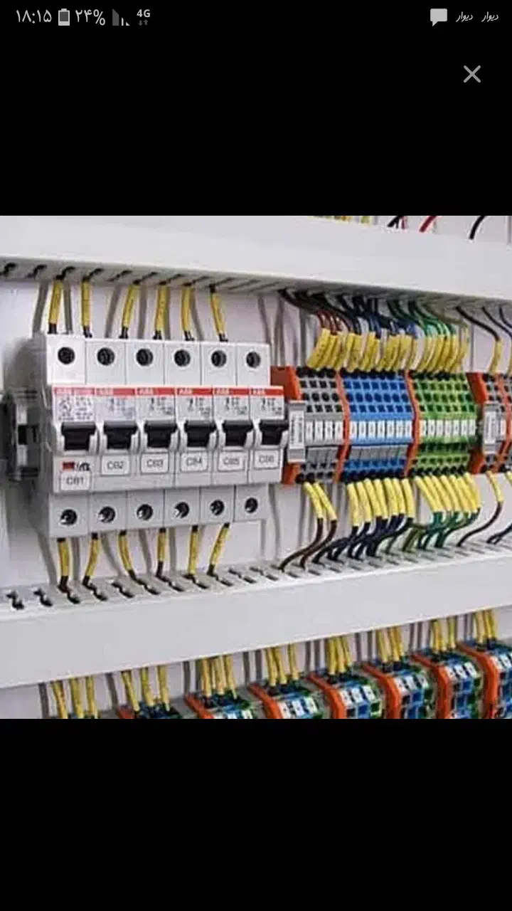 تعمیرات برقکاری ساختمان|خدمات پیشه و مهارت|ایذه, |دیوار