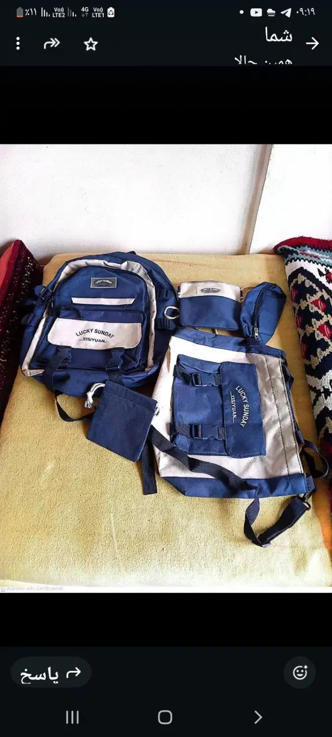 کوله ،جامدادی،کیف رودوشی|لوازم التحریر|سلمانشهر, |دیوار