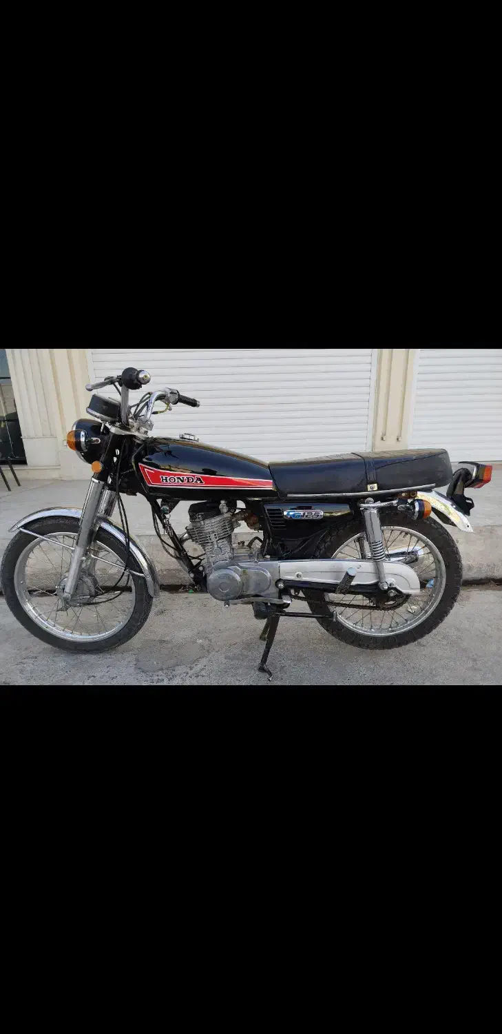 هوندا ژاپن|موتورسیکلت|دوگنبدان, |دیوار