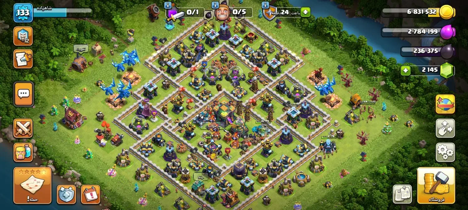 (( اکانت کلش آف کلنز ))|کنسول، بازی ویدئویی و آنلاین|لشت نشا, |دیوار