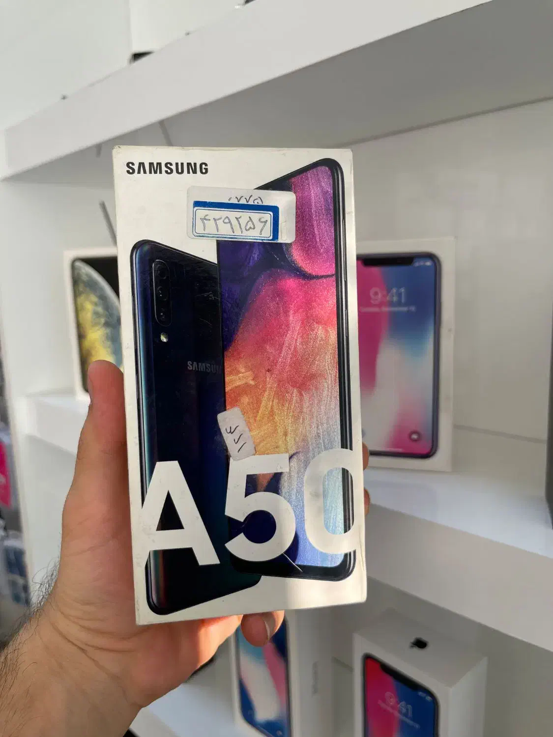 گوشی سامسونگ مدلGalaxy A50 128G Ram4مشکی دوسیم|موبایل|قزوین, |دیوار