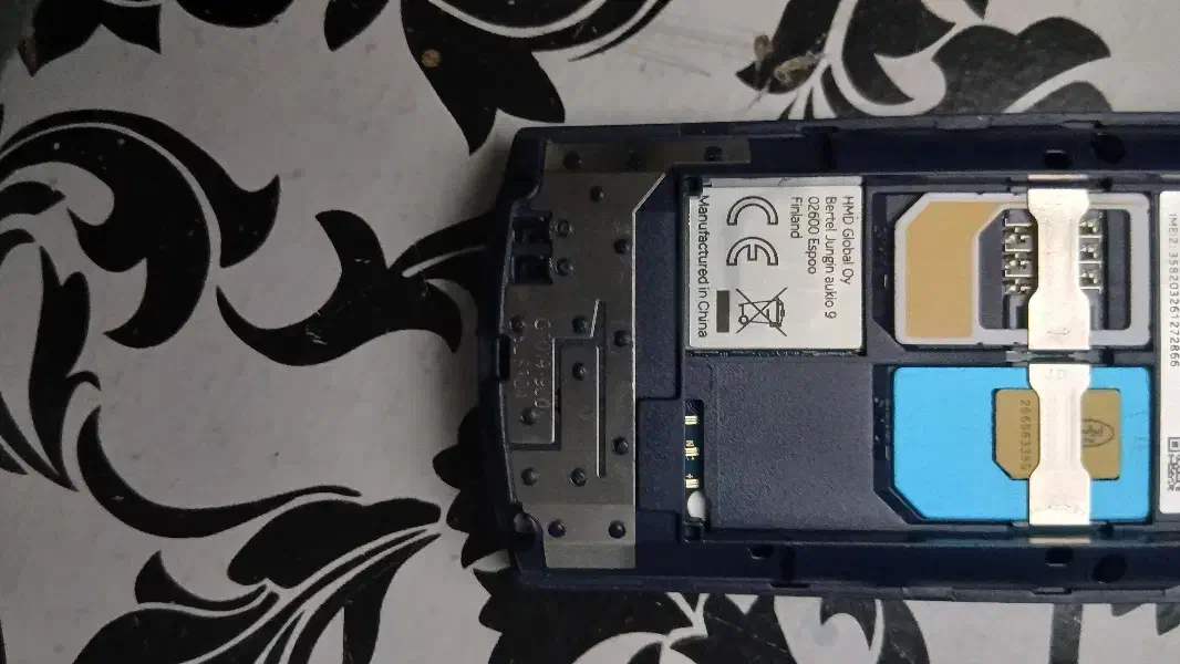 نوکیا ۱۰۵ نو|موبایل|تهران, نیروی هوایی (پیروزی)|دیوار