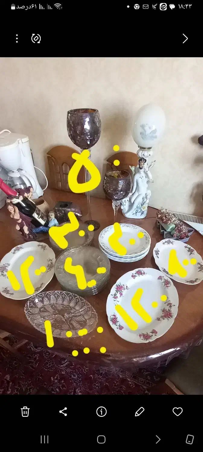 لوازم خانه|ماشین لباسشویی و خشک‌کن لباس|محمدیه-قزوین, |دیوار