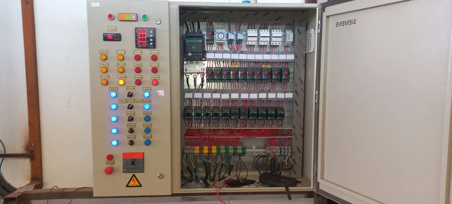 شاگرد برق صنعتی|استخدام صنعتی، فنی، مهندسی|اهر, |دیوار