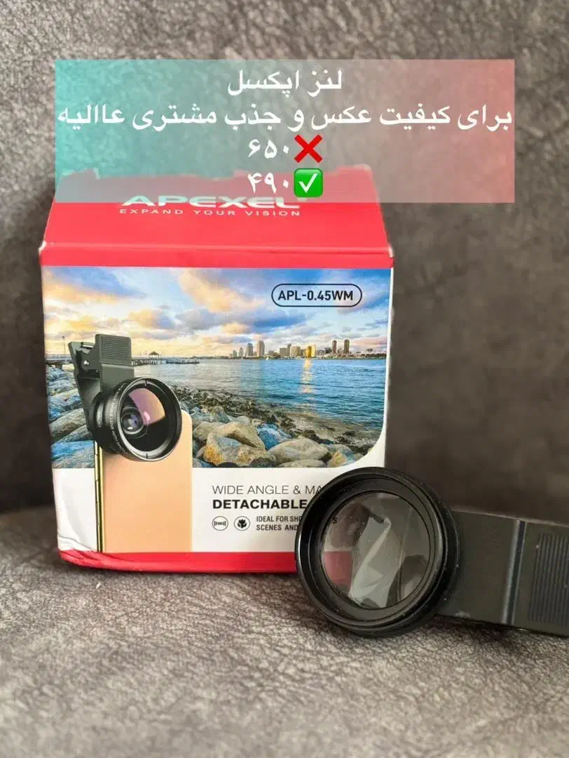وسایل کاشت ناخن|آرایشی، بهداشتی، درمانی|اهواز, کوی باهنر|دیوار