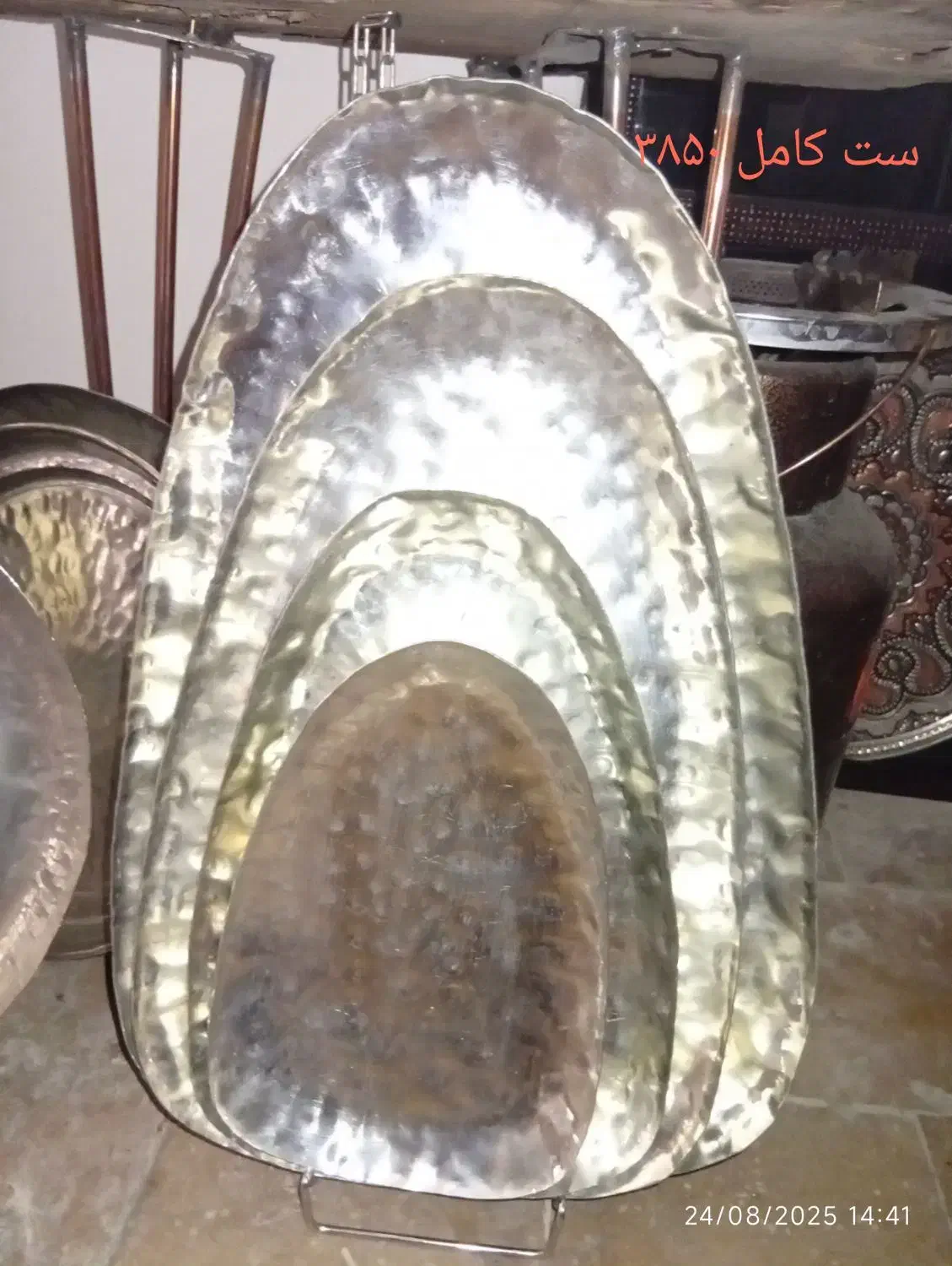 مس و برنج|صنایع دستی و سایر لوازم تزئینی|اصفهان, نقش جهان|دیوار