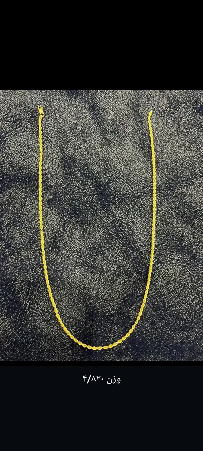 فروش مقداری طلا|جواهرات|نورآباد ممسنی, |دیوار