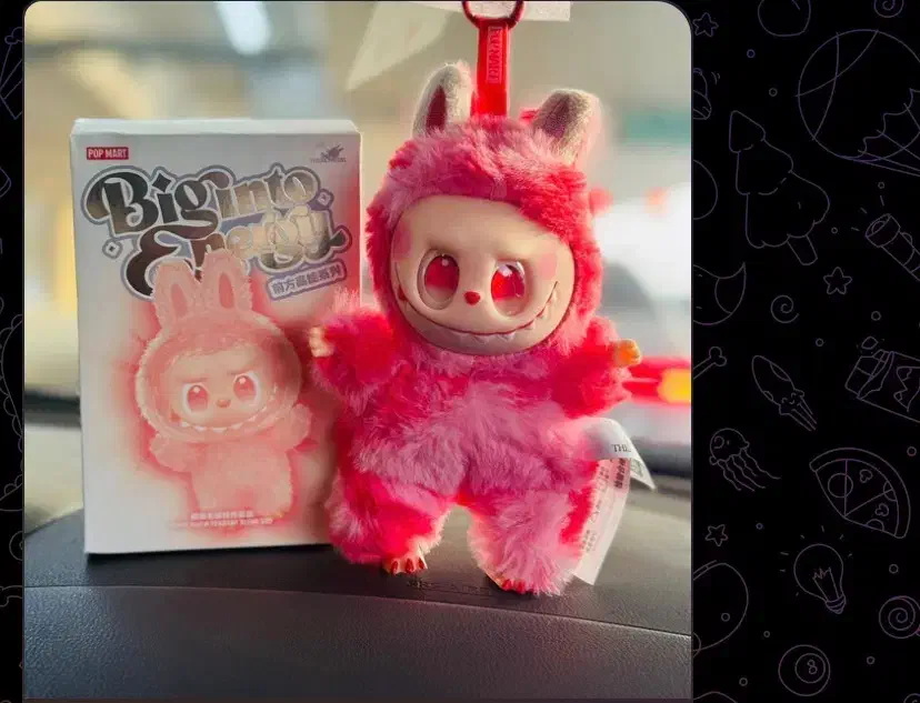 لبوبو اصلی تک و عمده بدون واسطه|اسباببازی|اصفهان, مهدی آباد|دیوار