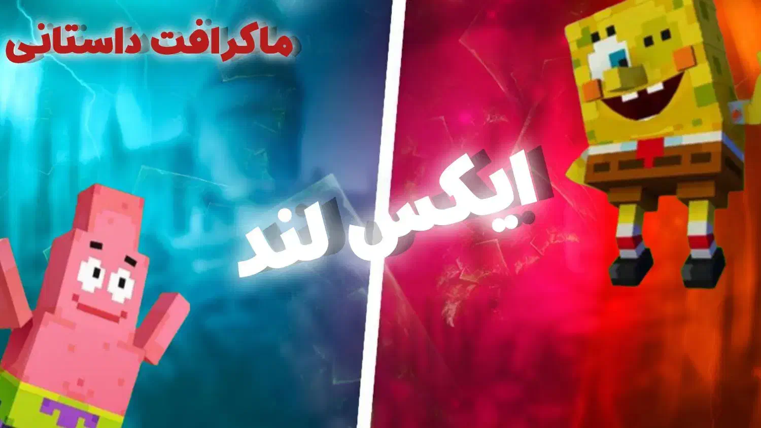 طراحی تامنیل مناسب برای مبتدی تا حرفه ای|خدمات رایانهای و موبایل|تهران, مختاری|دیوار