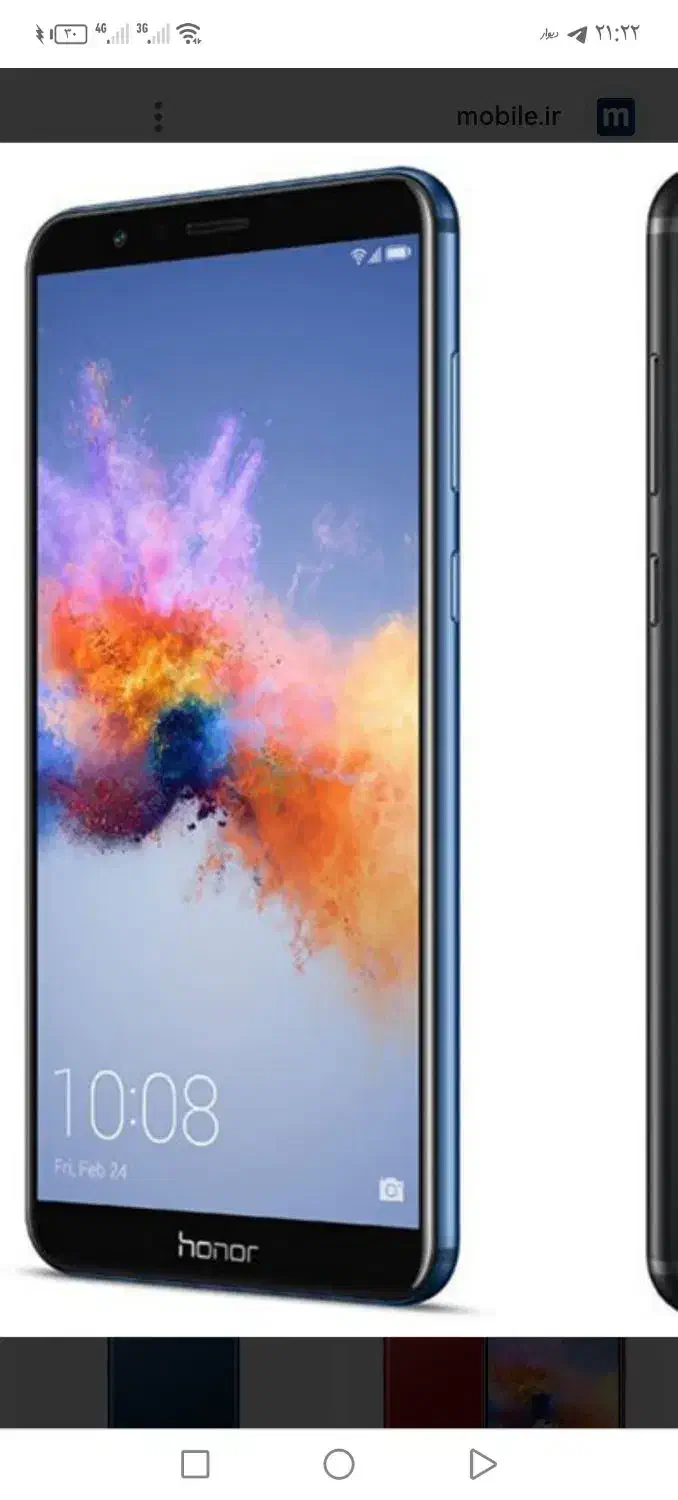 گوشی honor7x|موبایل|مرودشت, ابوذر جنوبی|دیوار