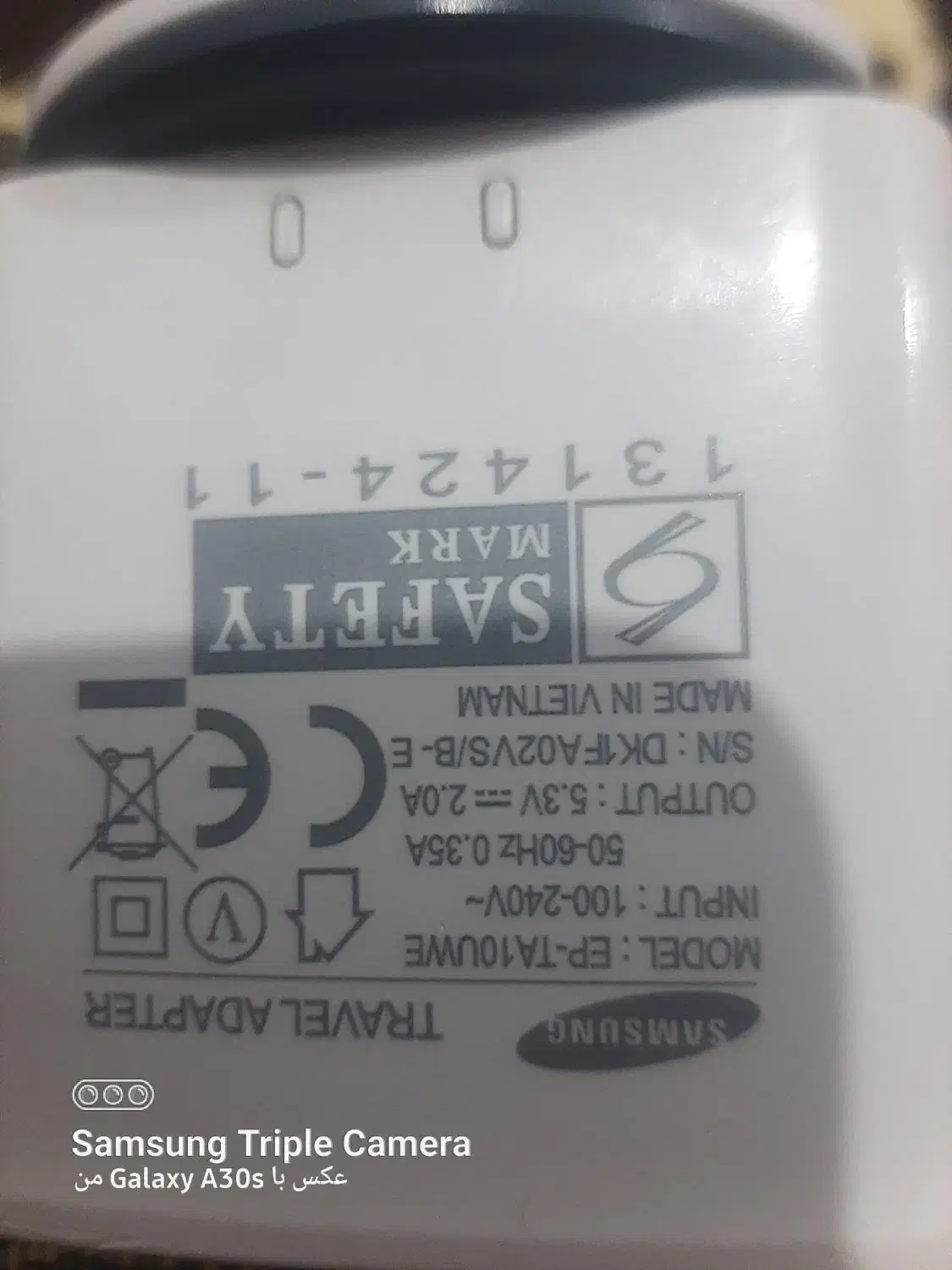 آداپتور|لوازم جانبی موبایل و تبلت|اردبیل, |دیوار