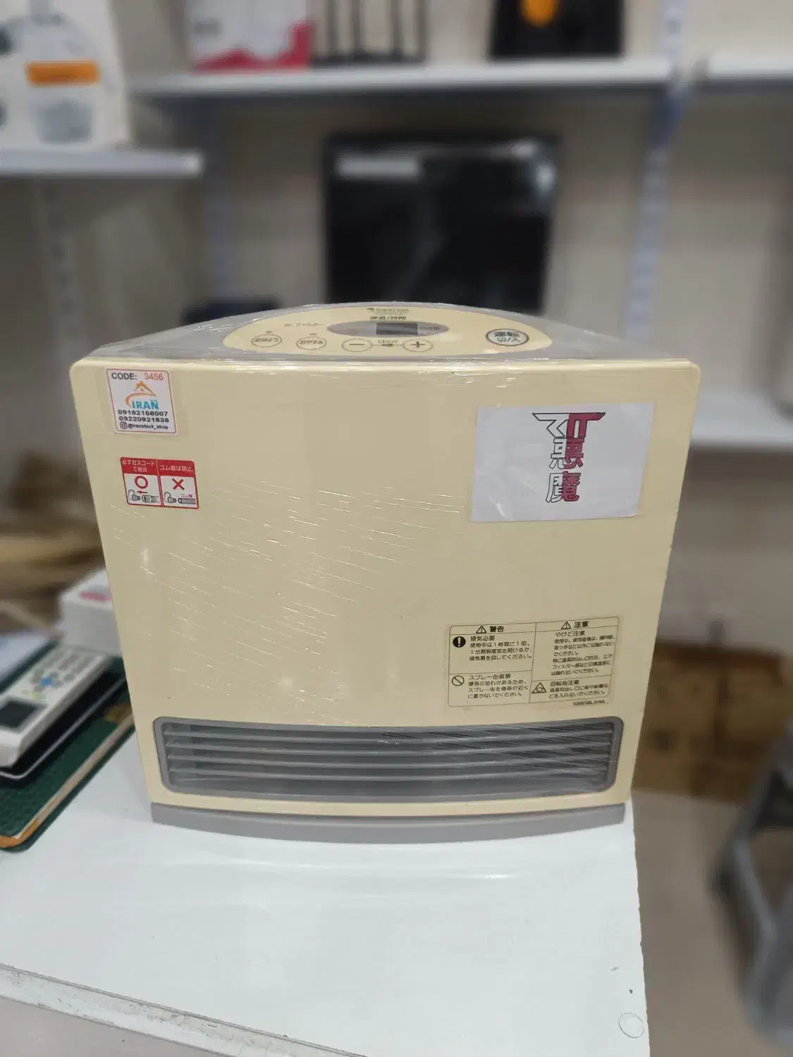 بخاری فن دار ژاپنی باضمانت وخدمات پس ازفروش|بخاری، هیتر، شومینه|قم, گذر قلعه|دیوار