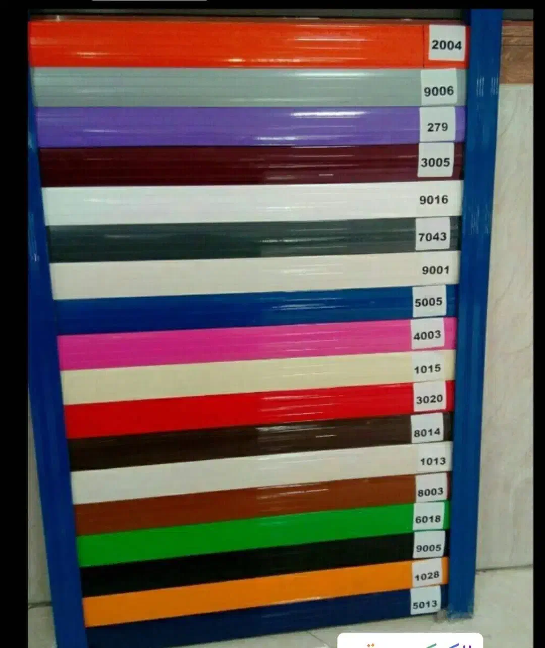 کرکره برقی ، در انواع طرح ها شرایط ویژه|مصالح و تجهیزات ساختمان|ساری, |دیوار