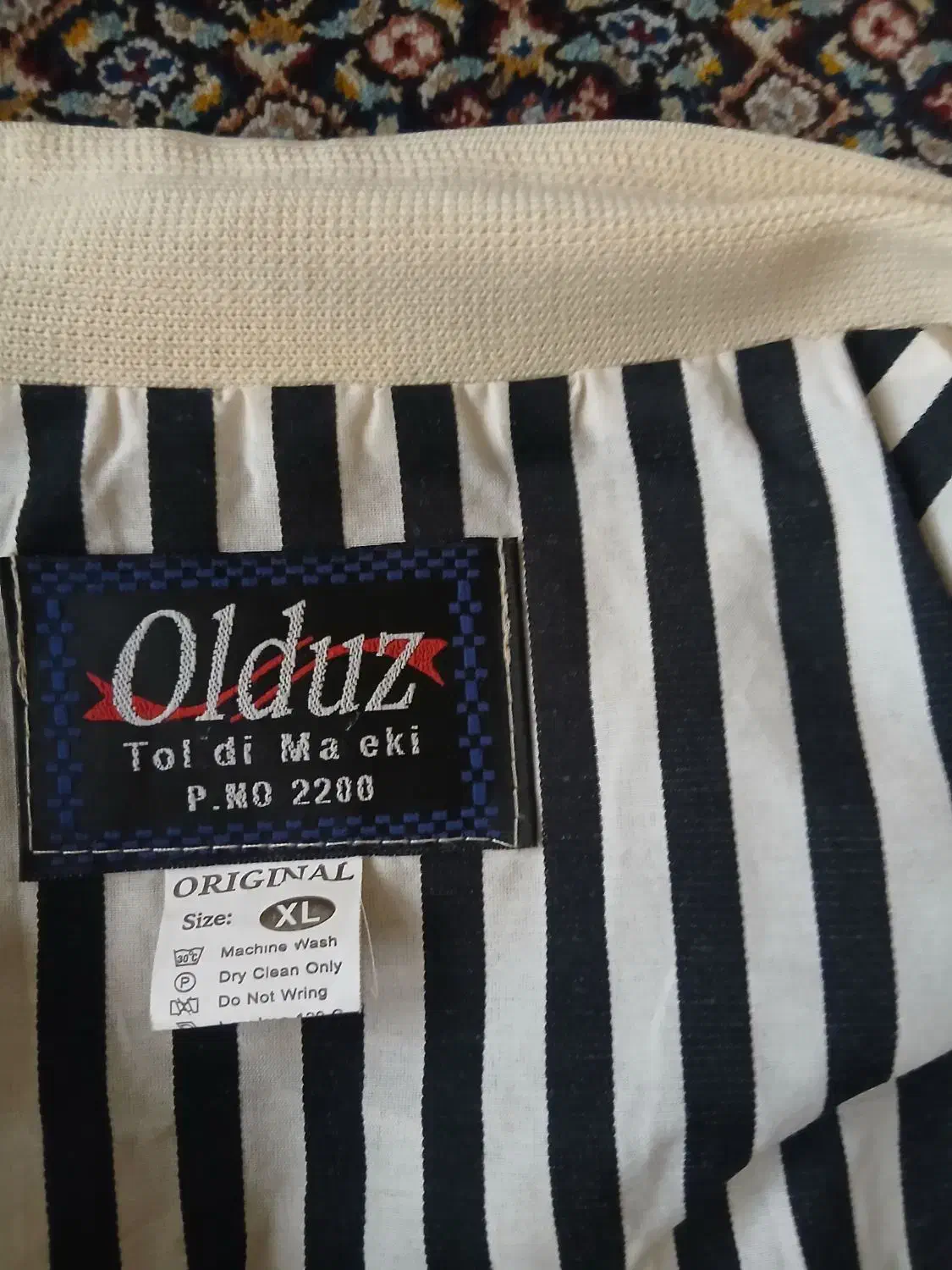 کاپشن پاییزه|لباس|اردبیل, |دیوار