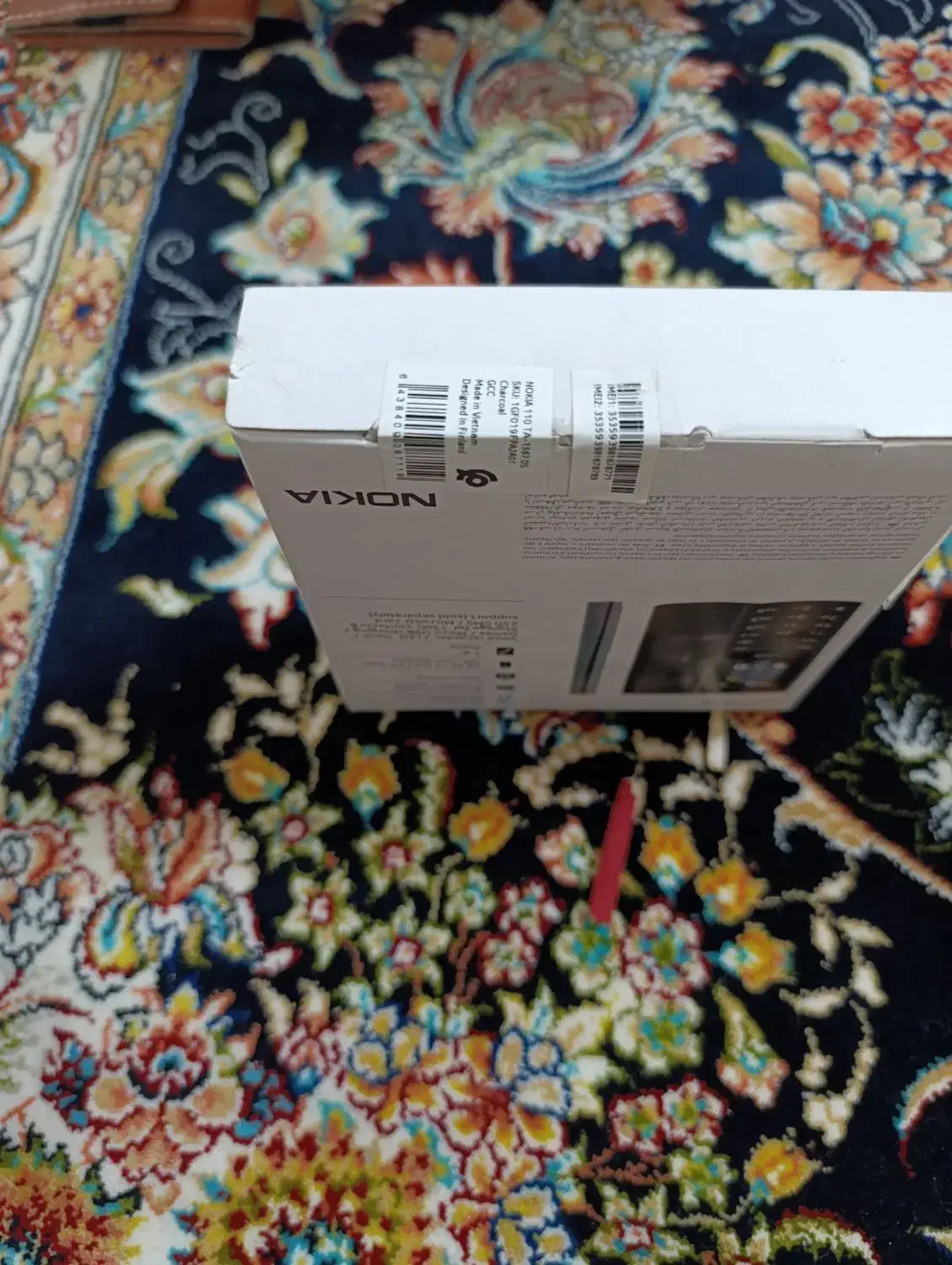 گوشی نوکیا 110 2023|موبایل|قهدریجان, |دیوار