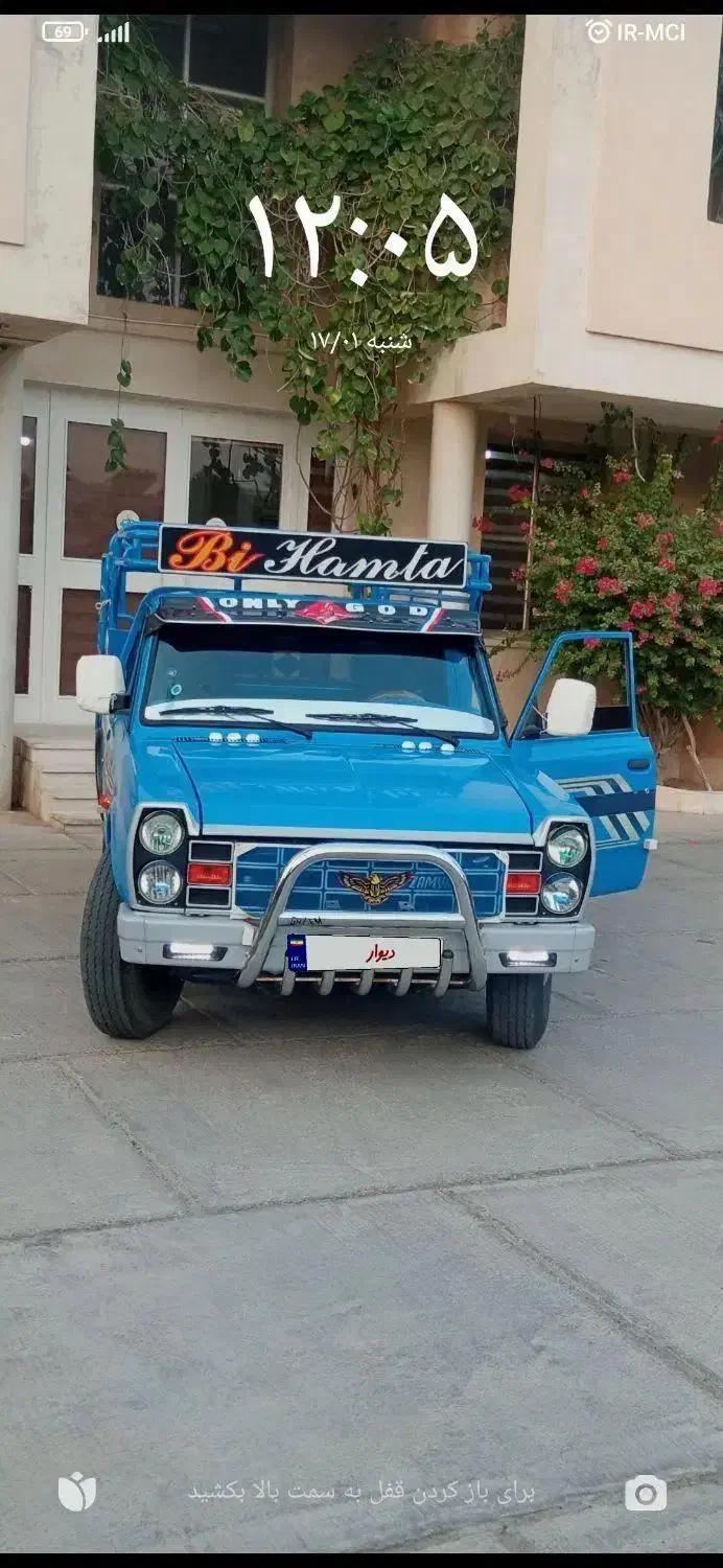 نیسان 1402/9|خودرو سنگین|دهدشت, |دیوار