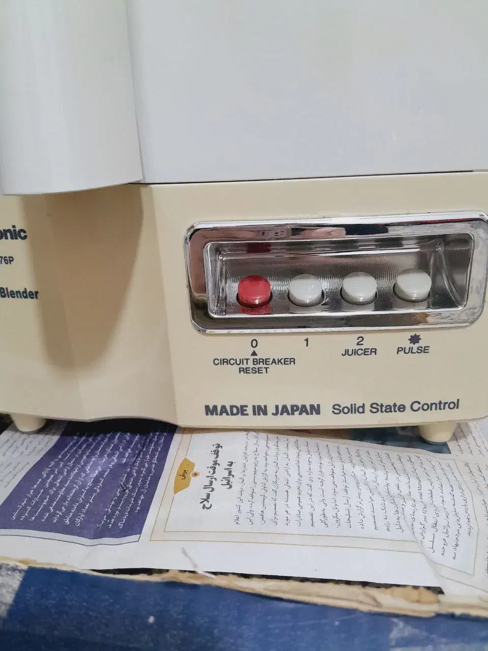 چرخ گوشت +آبمیوگیری|سایر لوازم برقی|سنندج, |دیوار