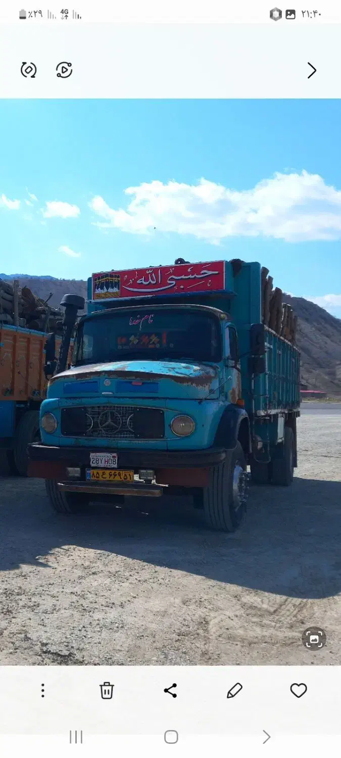 تک باری منتاژ خارج مدل ۵۹|خودرو سنگین|کامیاران, |دیوار