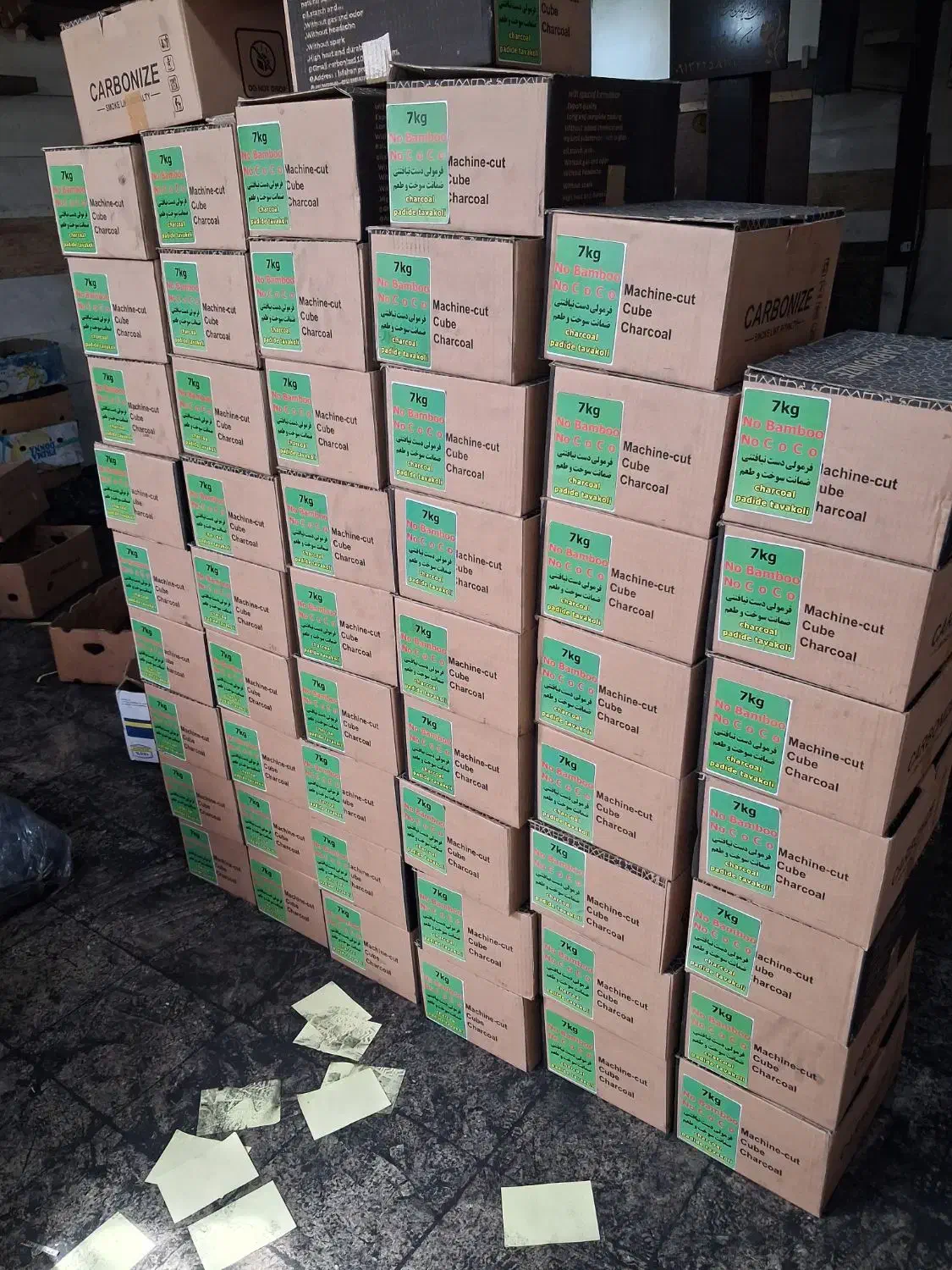 ذغال کربن|عمده‌فروشی|اصفهان, مولوی|دیوار