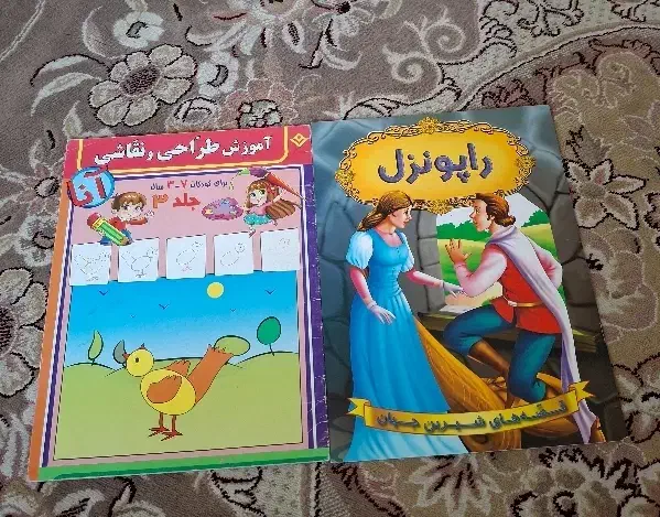 مدادشمعی ۱۴رنگ مارک آریادرحدنو|لوازم التحریر|قم, آذر (نکویی)|دیوار