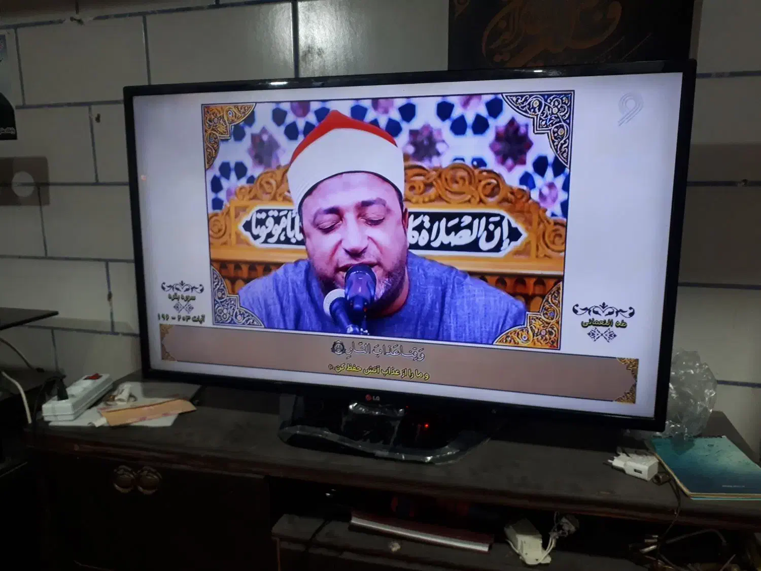 ال ای دی ۴۲ الجی|تلویزیون و پروژکتور|دهدشت, |دیوار