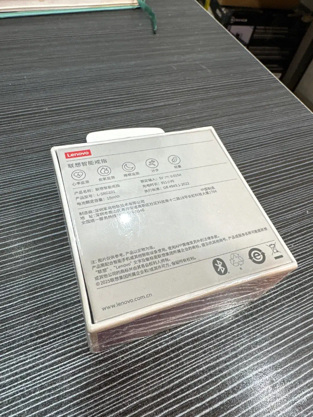 حلقه هوشمند smart ring lenovo|لوازم جانبی موبایل و تبلت|قائم‌شهر, |دیوار