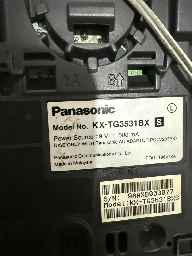 تلفن بی سیم|تلفن رومیزی|تهران, گلستان (شهرک راه آهن)|دیوار