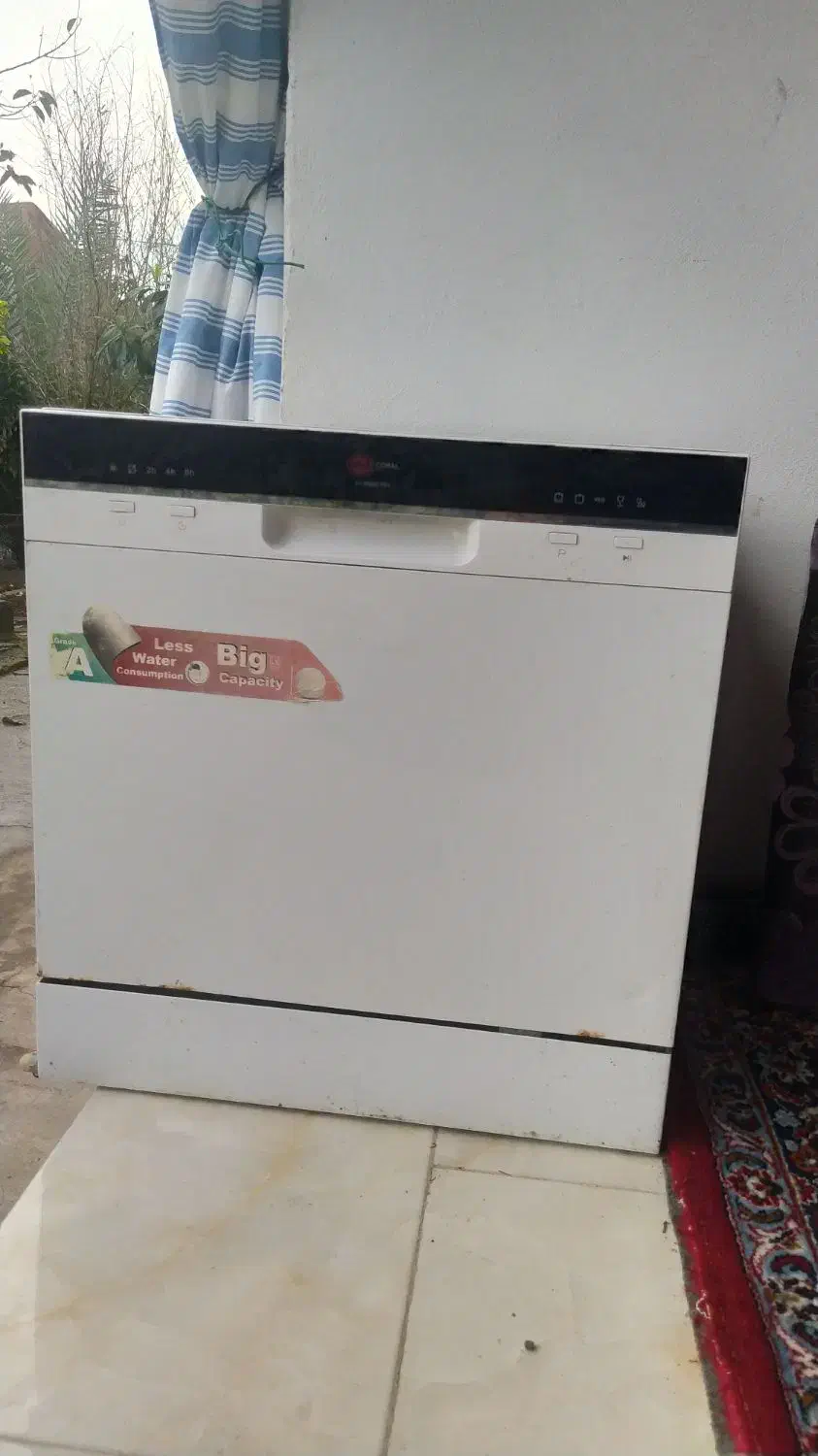 ماشین ظرفشویی|ماشین ظرفشویی|سنگر, |دیوار