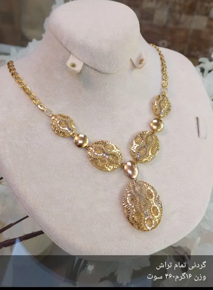 گالری طلا ایوان|جواهرات|ایوان, |دیوار