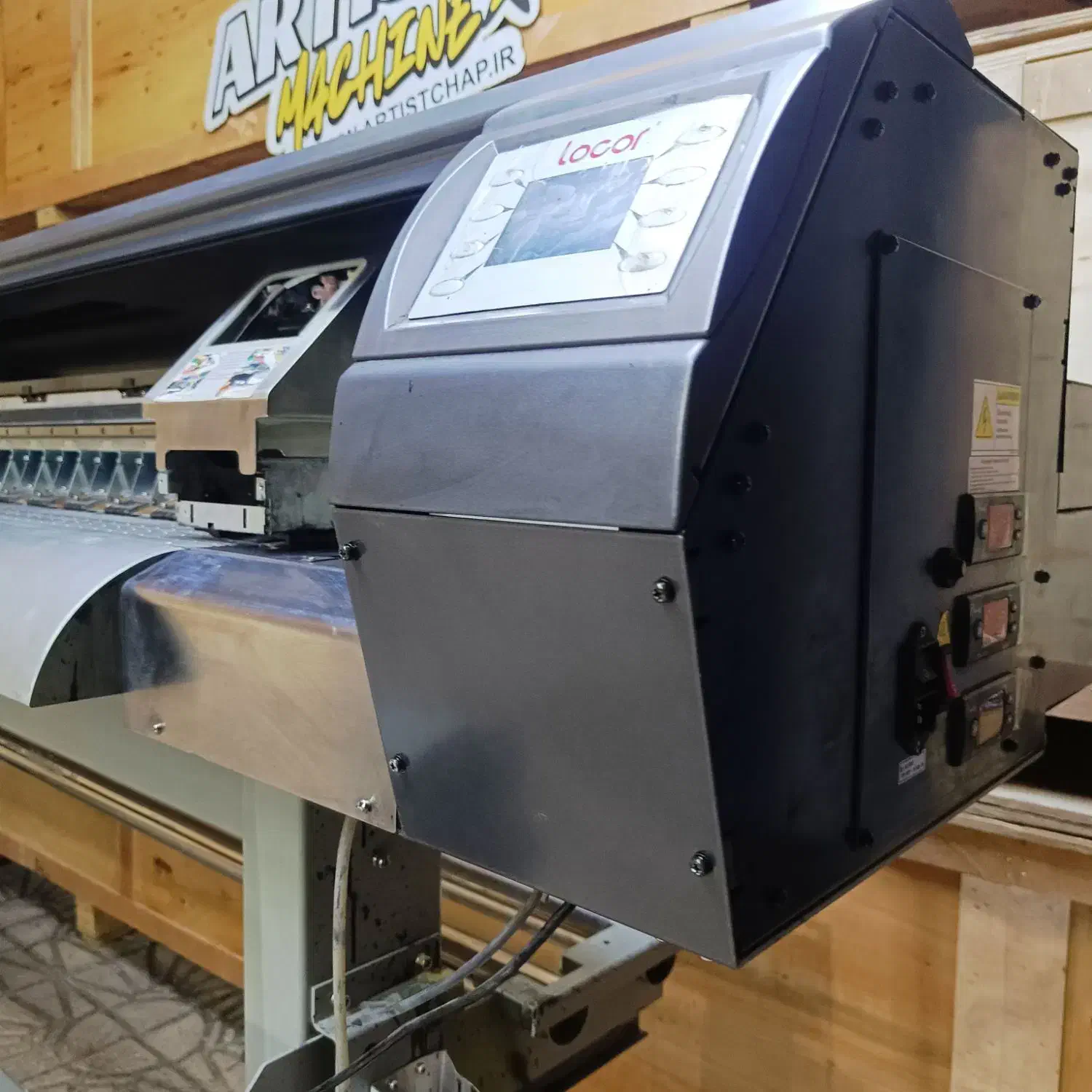 دستگاه چاپ بنر اکوسالنت dx5 i1600 xp600 اقتصادی|پرینتر، اسکنر، کپی، فکس|تهران, کوثر|دیوار