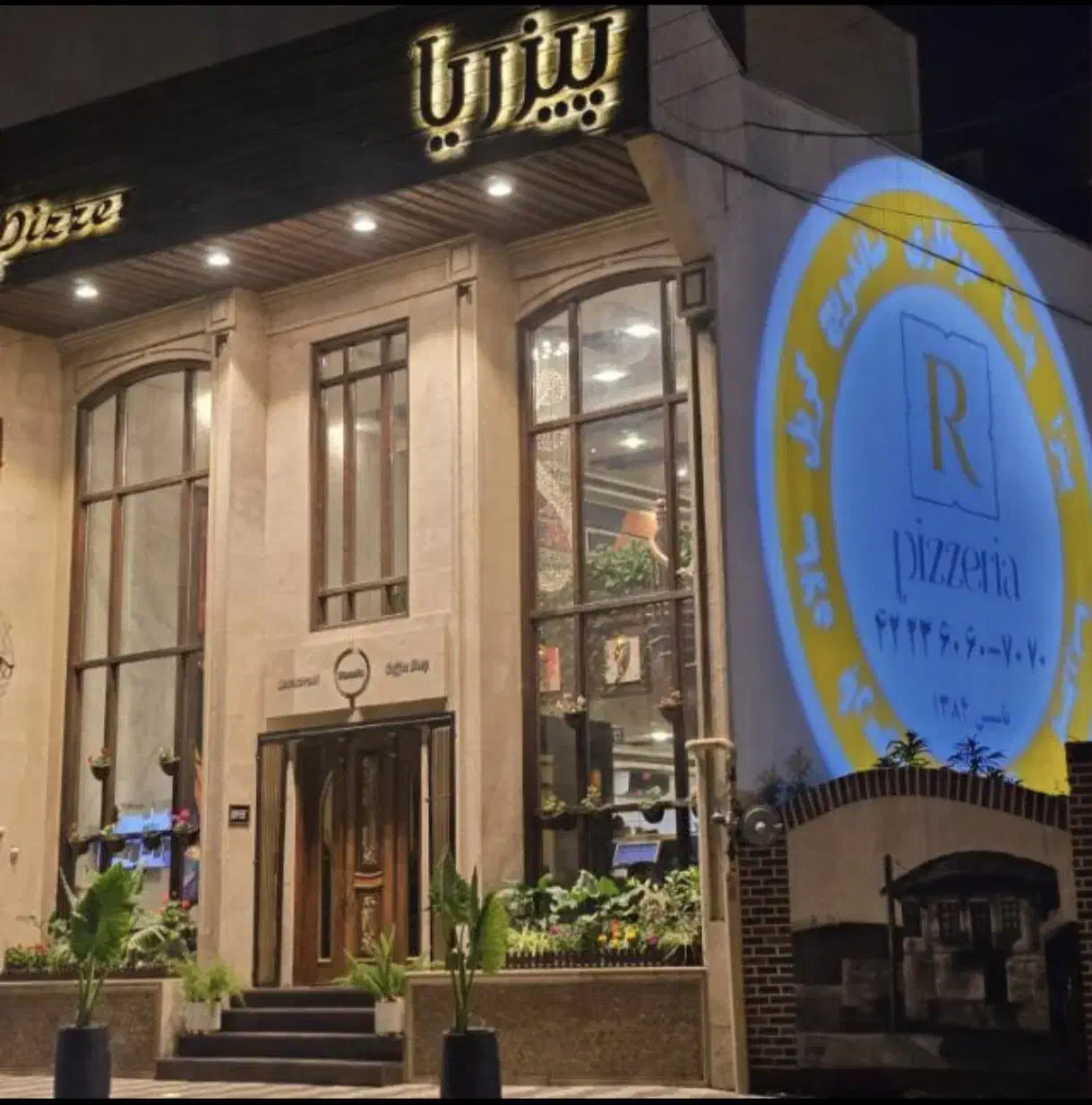 استخدام صندوقدار خانم|استخدام خدمات فروشگاه و رستوران|لاهیجان, شقایق|دیوار