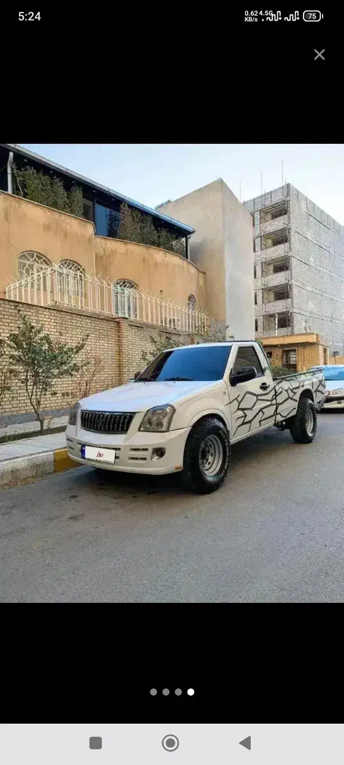 پادرا یدک کش 96|خودرو سواری و وانت|تهران, پردیسان|دیوار