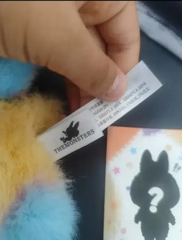 عروسک لبوبو|اسباب‌بازی بچه|پرند, فاز ۵|دیوار